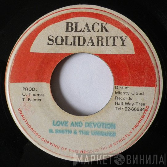 Slim Smith & The Uniques  - Love And Devotion