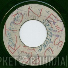 Slim Smith  - Rougher Yet