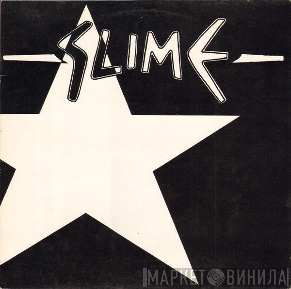 Slime  - Slime