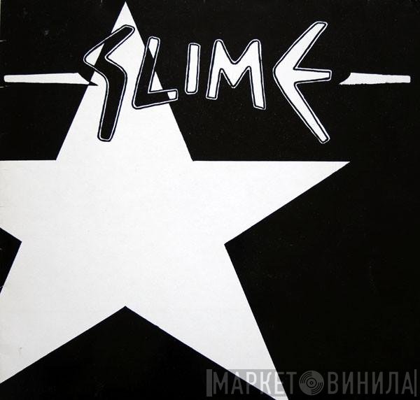 Slime  - Slime