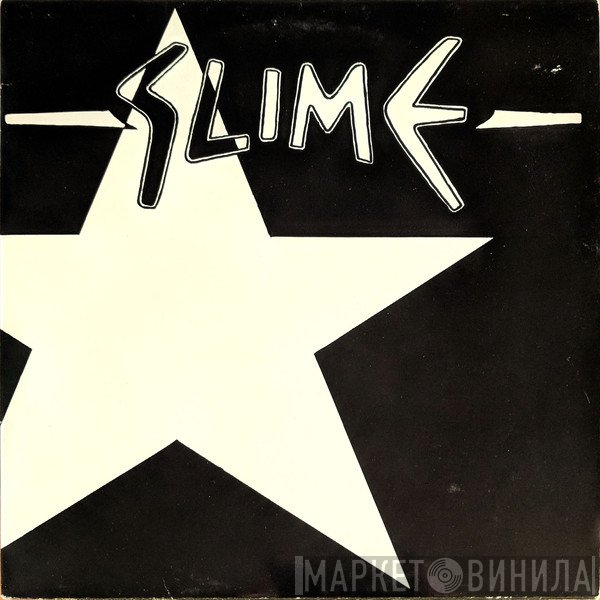 Slime  - Slime