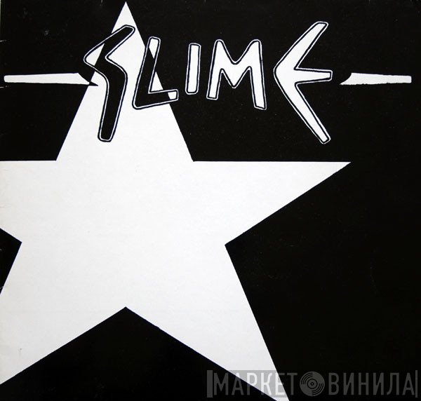 Slime  - Slime