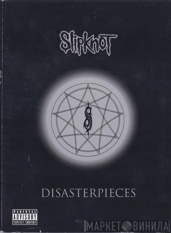 Slipknot  - Disasterpieces