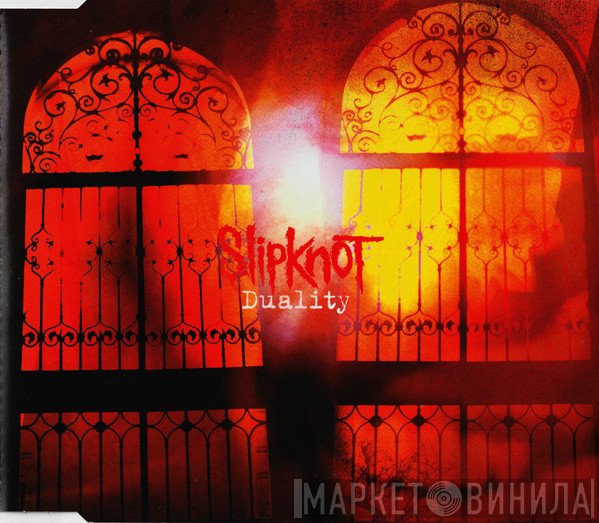 Slipknot  - Duality