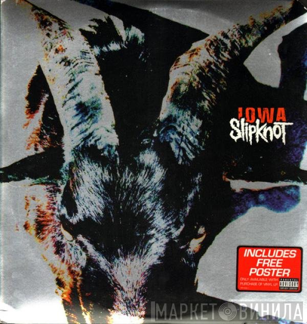 Slipknot  - Iowa