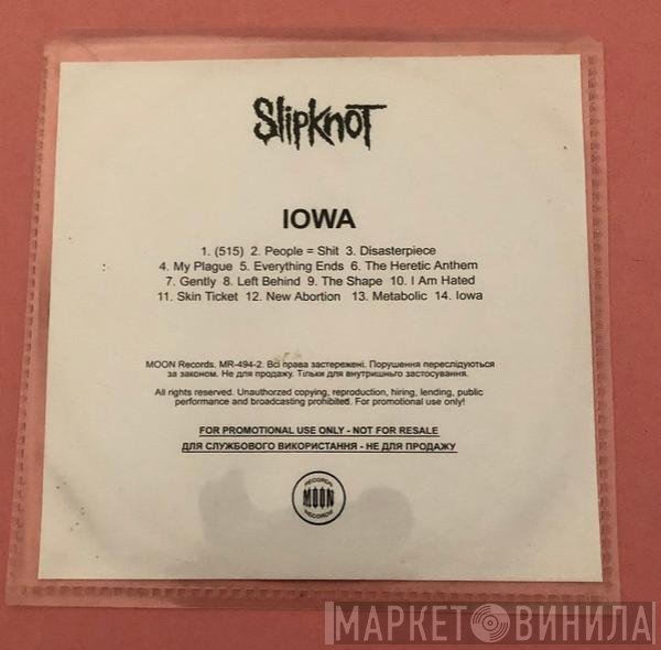 Slipknot  - Iowa