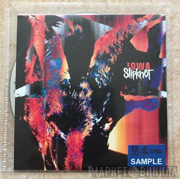 Slipknot  - Iowa