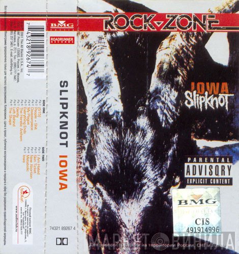 Slipknot  - Iowa
