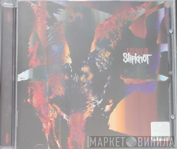 Slipknot  - Iowa
