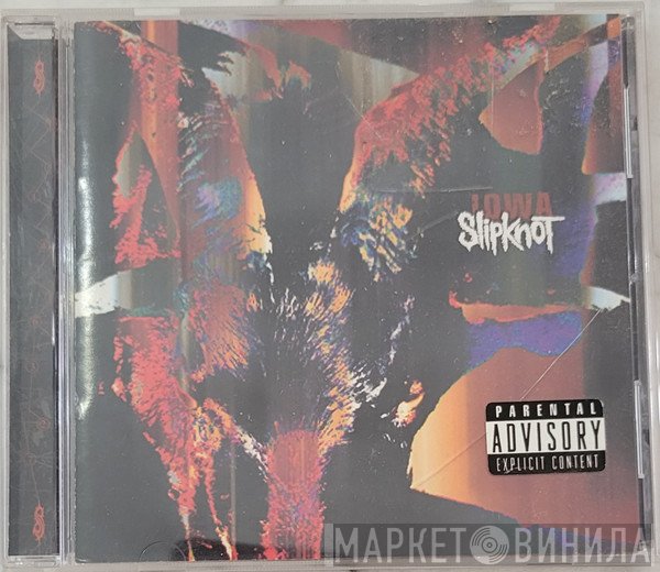 Slipknot  - Iowa