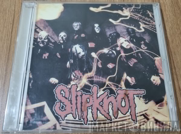 Slipknot  - Iowa