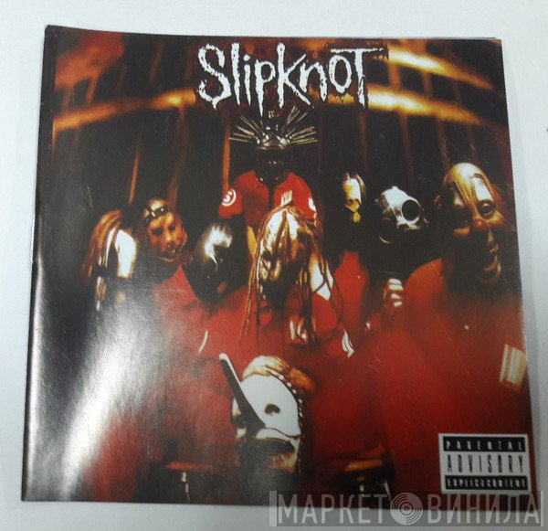Slipknot  - Slipknot