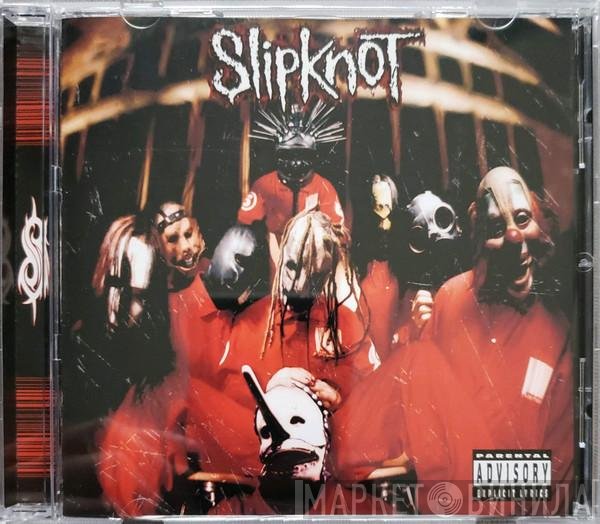 Slipknot  - Slipknot