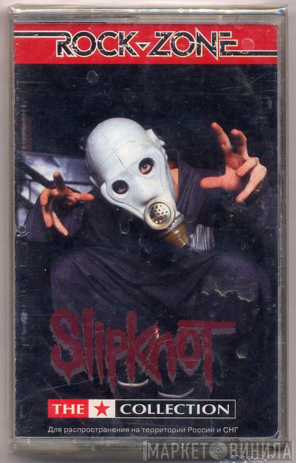 Slipknot  - The Collection