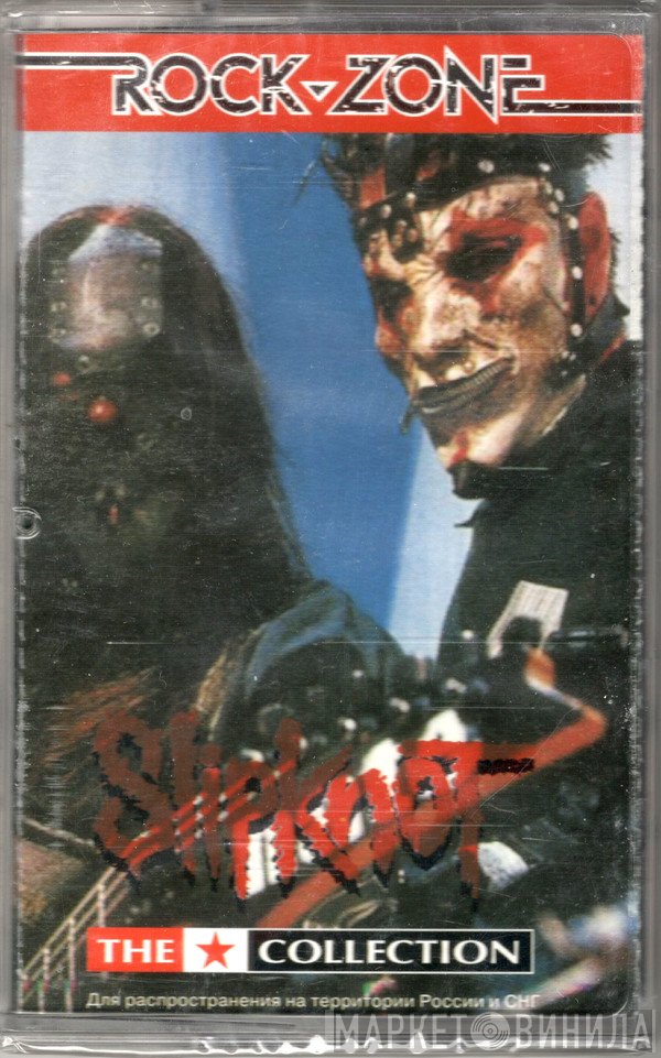 Slipknot  - The Collection