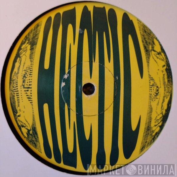 Slipmatt, Ramos, Supreme & Sunset Regime - The Remix EP
