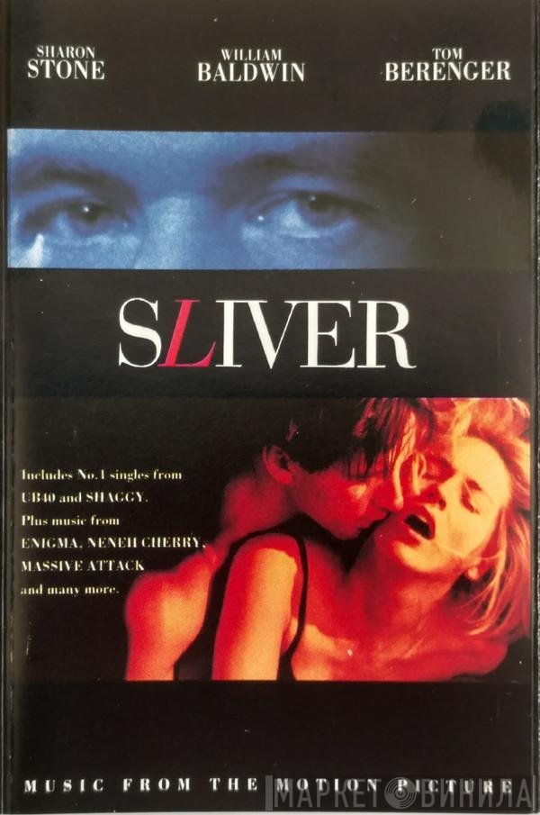  - Sliver - Music From The Motion Picture