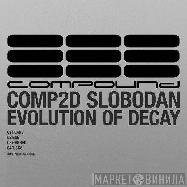Slobodan  - Evolution Of Decay