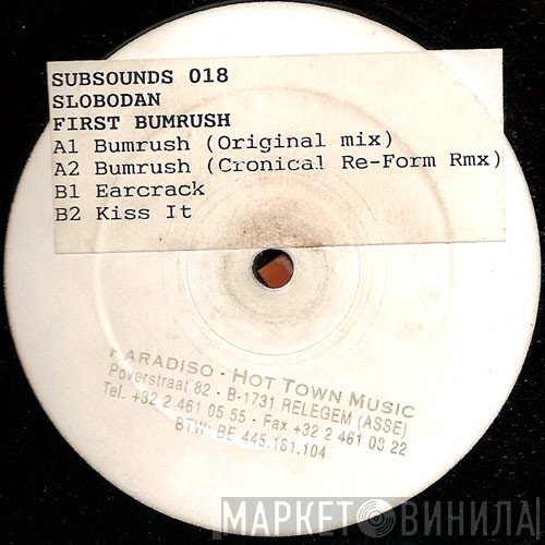 Slobodan  - First Bumrush