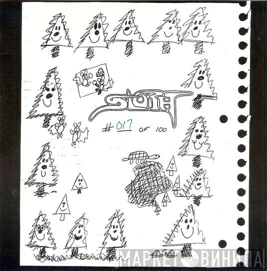 Sloth  / Dingus  - Sloth / Dingus