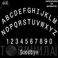 Sloth  / Revenants in Poveglia  - Goodbye
