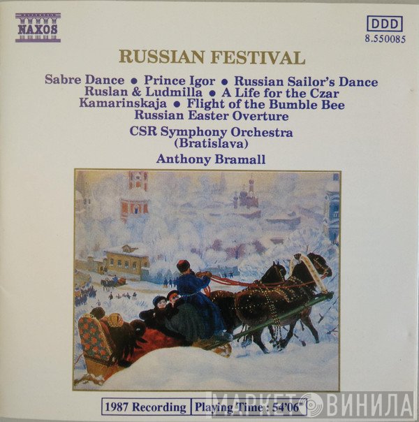 Slovak Radio Symphony Orchestra, Anthony Bramall - Russian Festival (Saber Dance • Prince Igor • Russian Sailor's Dance • Ruslan & Ludmilla • A Life For The Czar • Kamarinskaja • Flight Of The Bumble Bee • Russian Easter Overture)