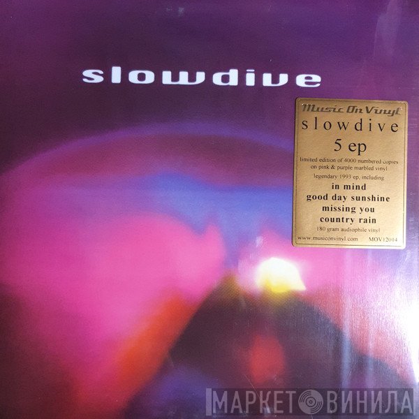 Slowdive  - 5 EP