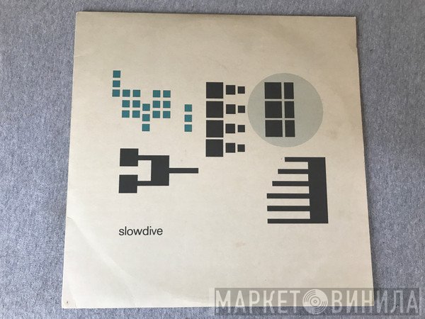 Slowdive  - Pygmalion