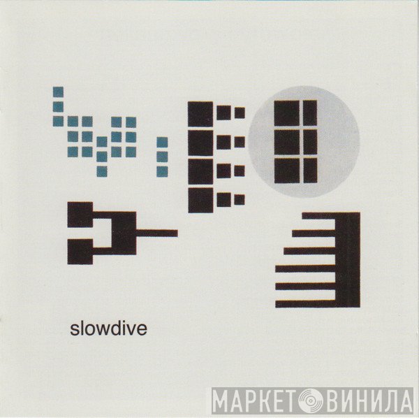 Slowdive  - Pygmalion