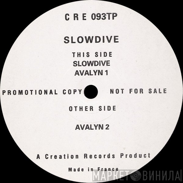 Slowdive  - Slowdive