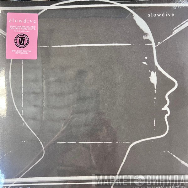 Slowdive  - Slowdive