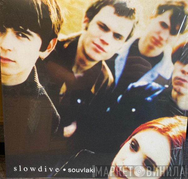 Slowdive - Souvlaki