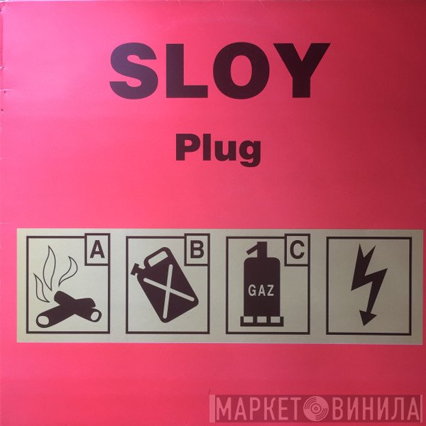 Sloy  - Plug
