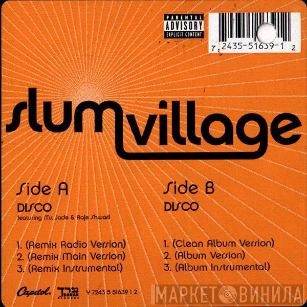 Slum Village  - Disco