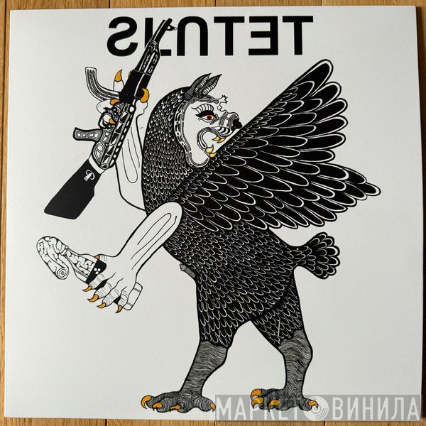Slutet - Slutet