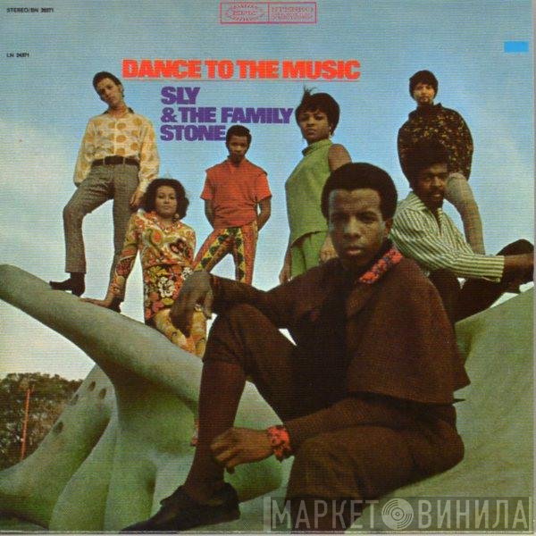 Sly & The Family Stone - Dance To The Music