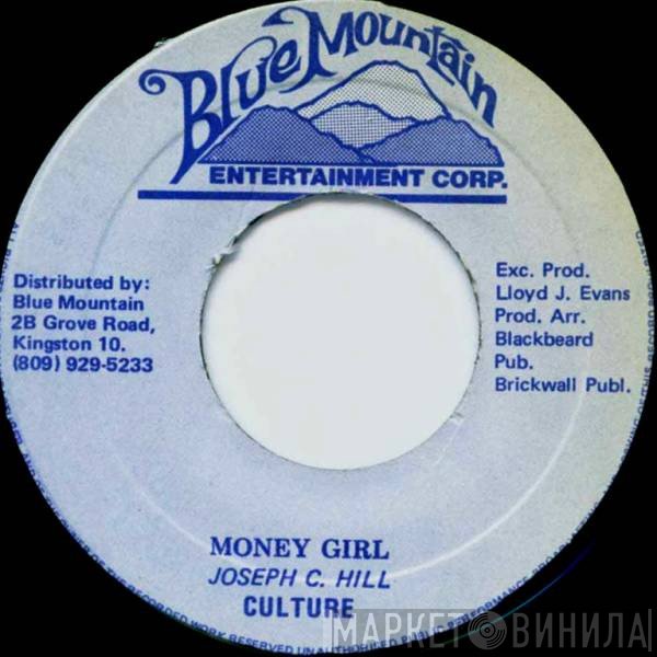 Sly & Robbie, Culture - Money Girl / Money Dub