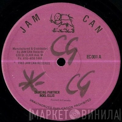 Sly & Robbie, Noel Ellis - Dancing Partner / Massive Rock