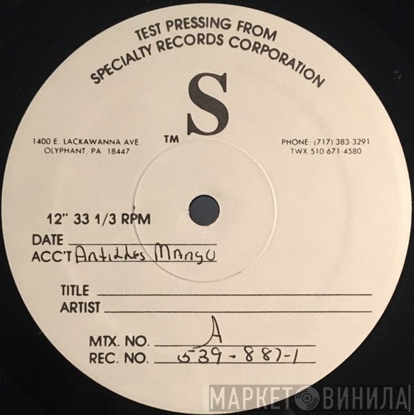 Sly & Robbie  - DJ Riot