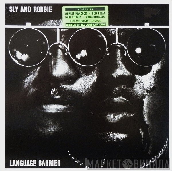 Sly & Robbie  - Language Barrier