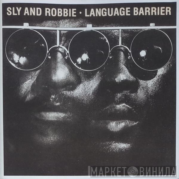 Sly & Robbie  - Language Barrier