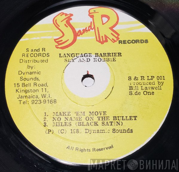 Sly & Robbie  - Language Barrier