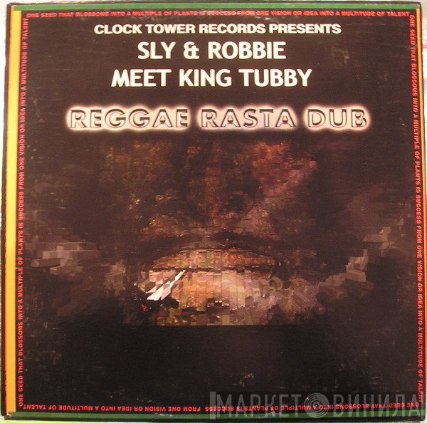 Sly & Robbie Meet King Tubby  - Reggae Rasta Dub