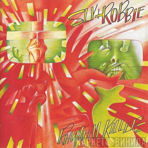 Sly & Robbie - Rhythm Killers