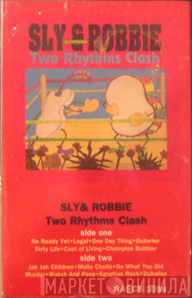 Sly & Robbie  - Two Rhythms Clash