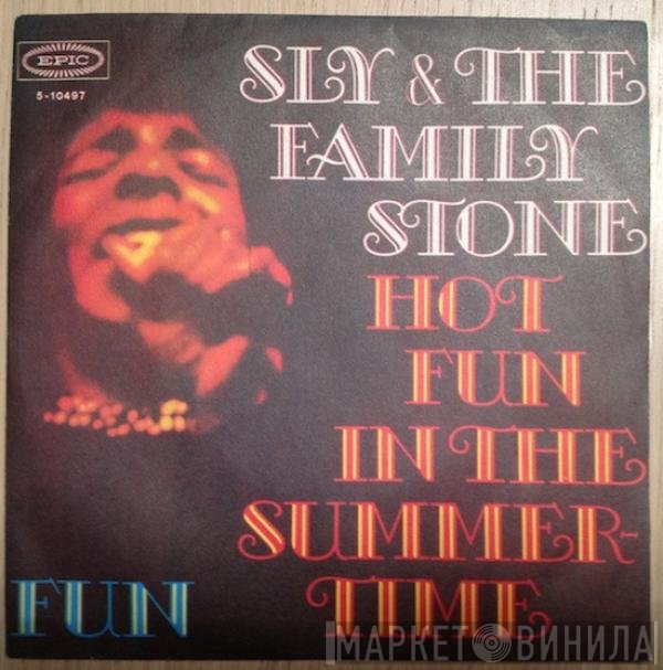 Sly & The Family Stone  - Hot Fun In The Summer Time / Fun