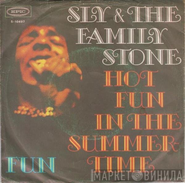 Sly & The Family Stone  - Hot Fun In The Summertime / Fun
