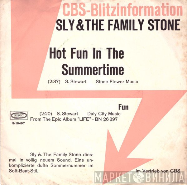 Sly & The Family Stone  - Hot Fun In The Summertime / Fun