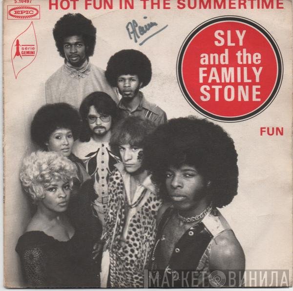 Sly & The Family Stone  - Hot Fun In The Summertime / Fun
