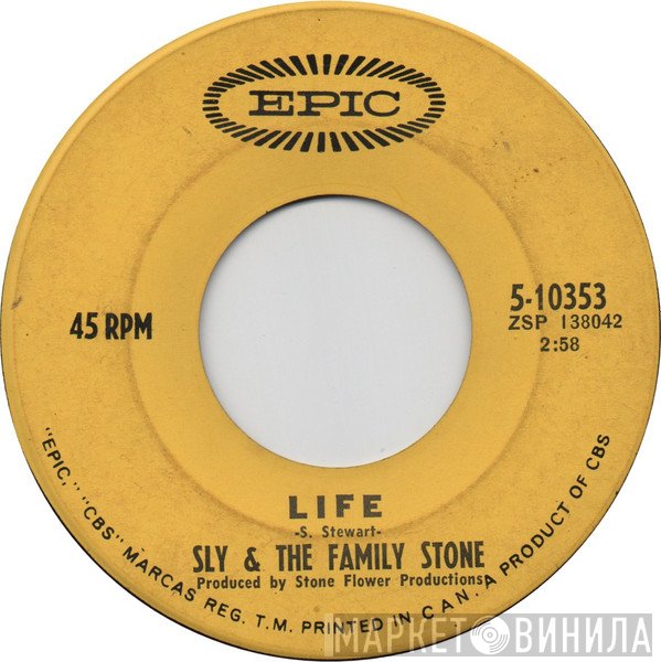 Sly & The Family Stone  - Life / M'Lady